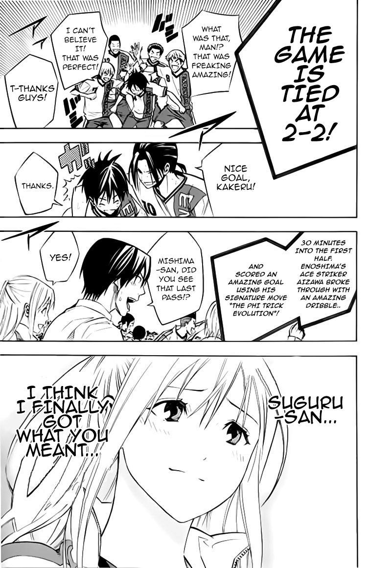 Area no Kishi Chap 175 - Next Chap 176