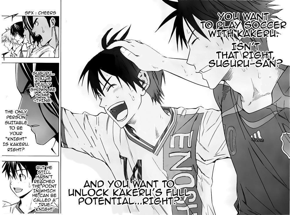 Area no Kishi Chap 175 - Next Chap 176