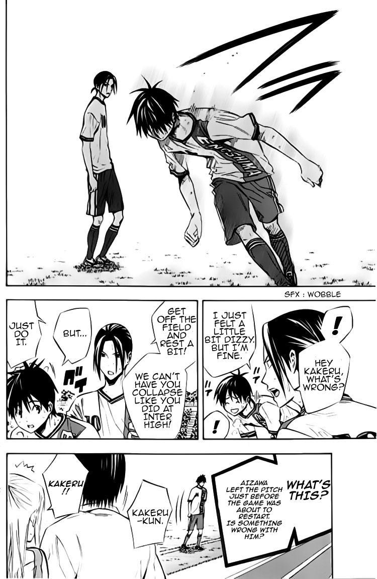 Area no Kishi Chap 175 - Next Chap 176