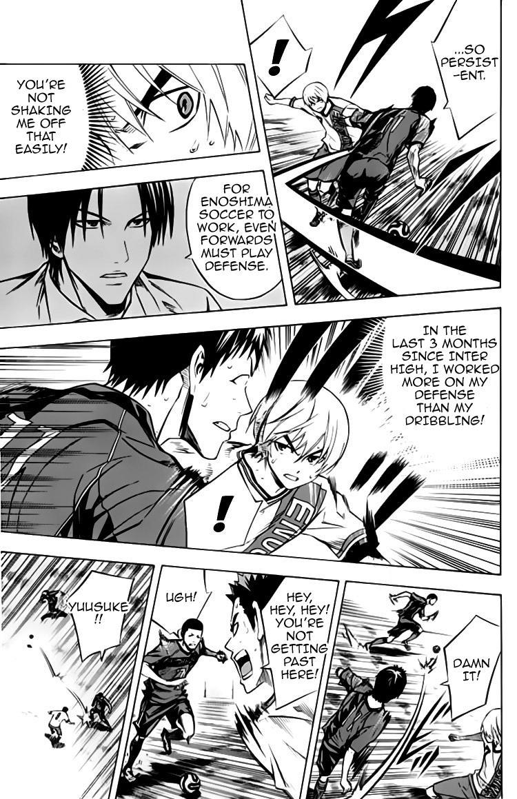 Area no Kishi Chap 175 - Next Chap 176