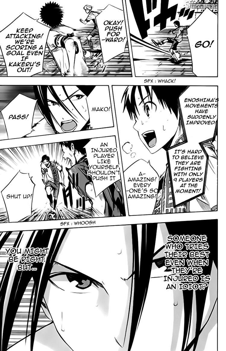 Area no Kishi Chap 175 - Next Chap 176