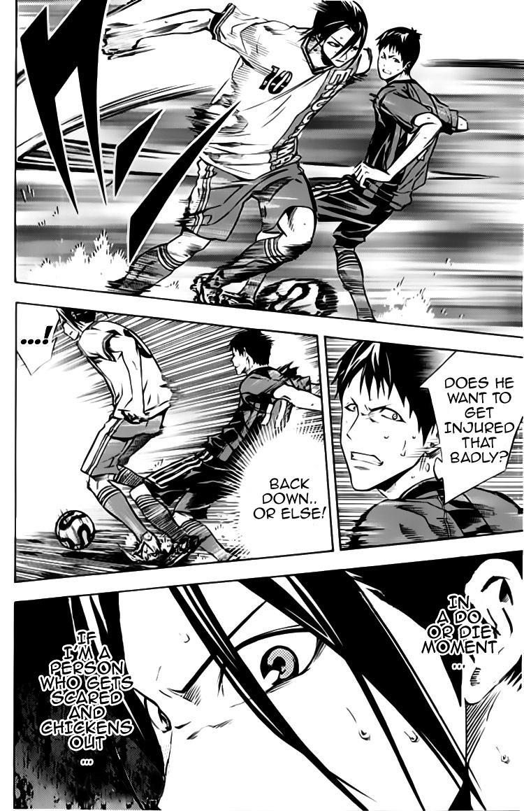 Area no Kishi Chap 175 - Next Chap 176