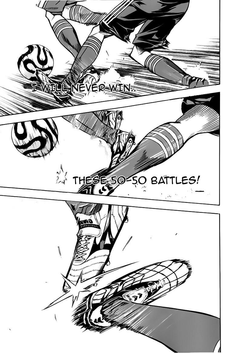 Area no Kishi Chap 175 - Next Chap 176