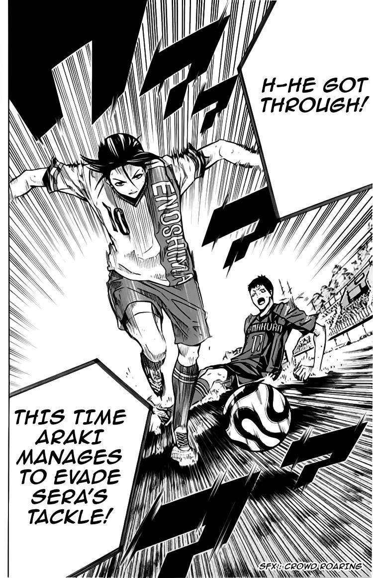 Area no Kishi Chap 175 - Next Chap 176