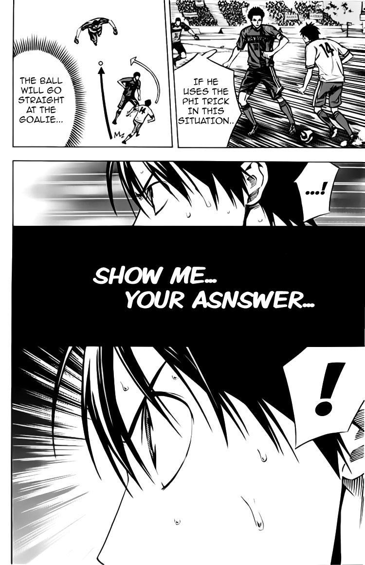 Area no Kishi Chap 175 - Next Chap 176