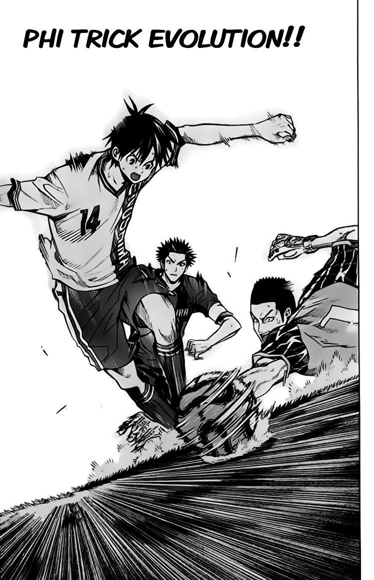 Area no Kishi Chap 175 - Next Chap 176