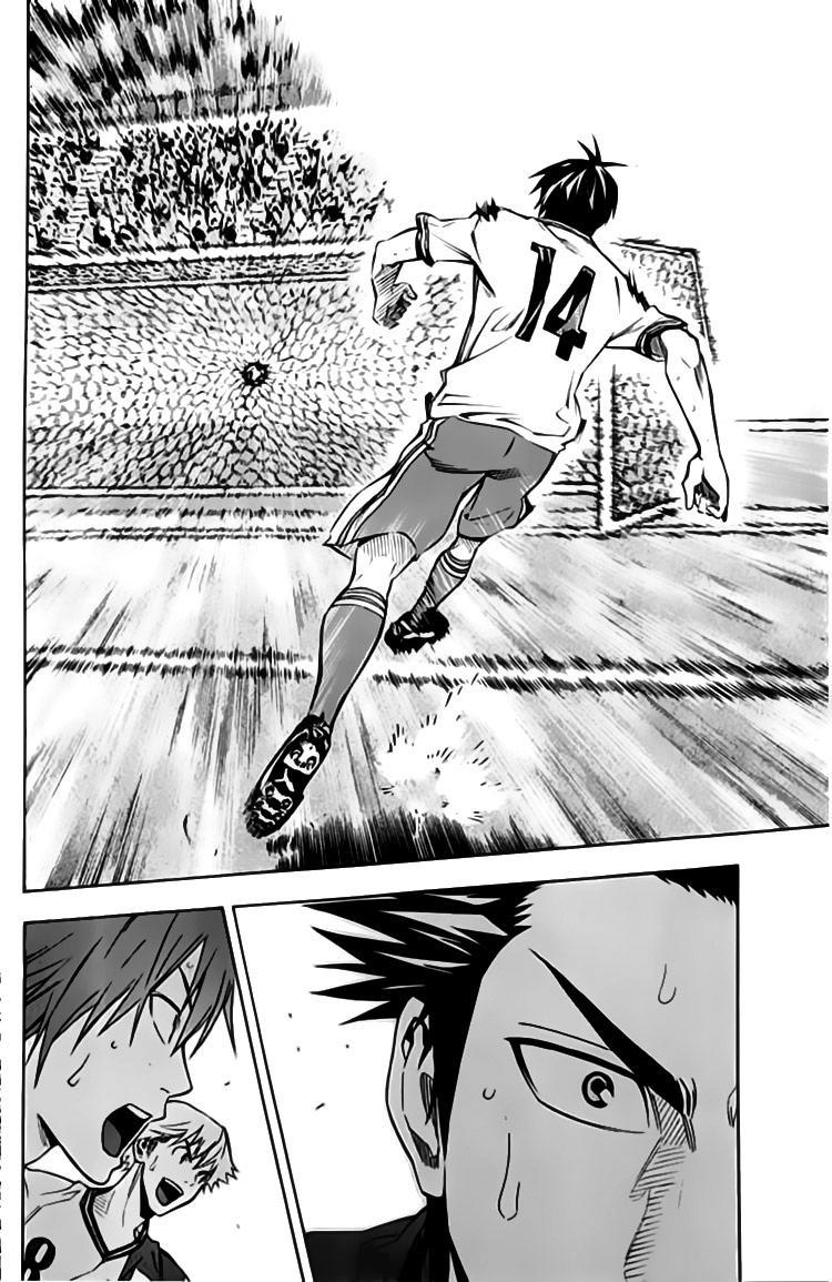 Area no Kishi Chap 175 - Next Chap 176