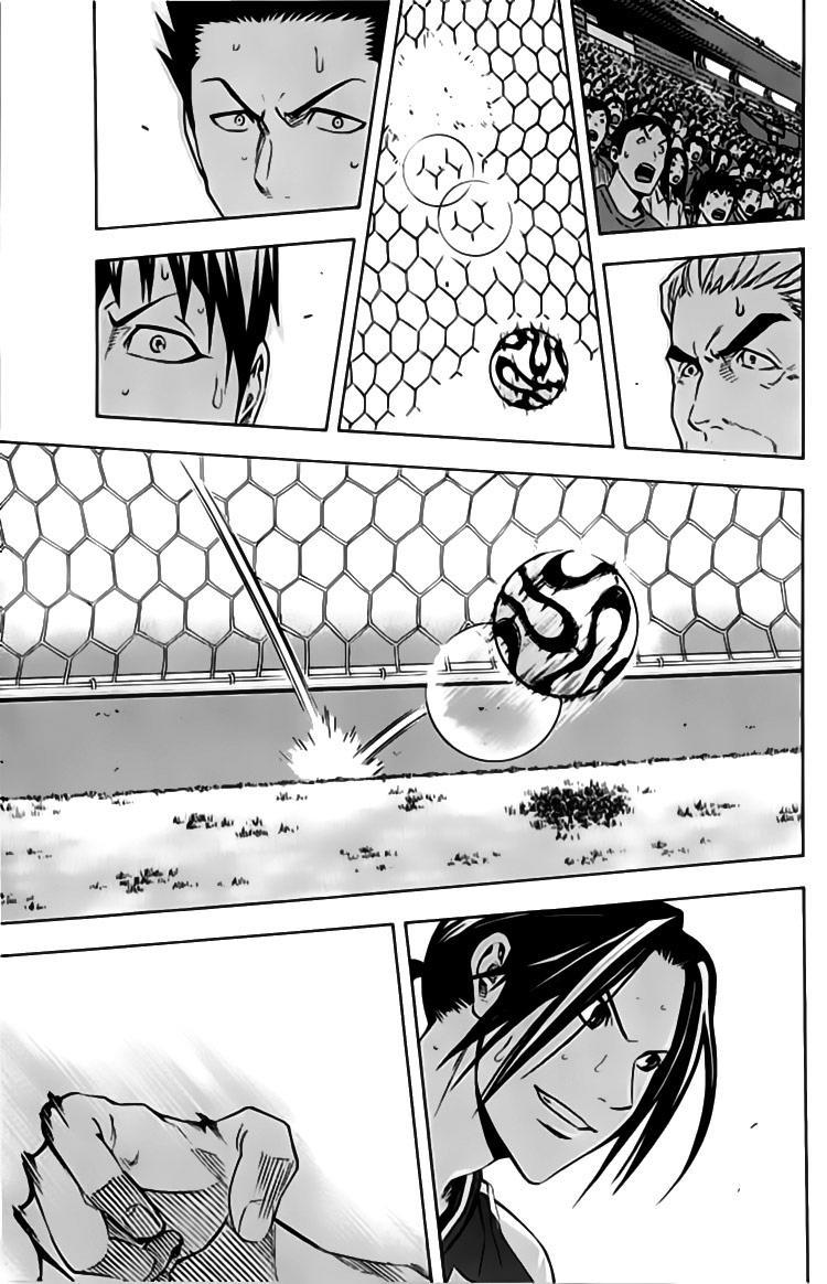 Area no Kishi Chap 175 - Next Chap 176