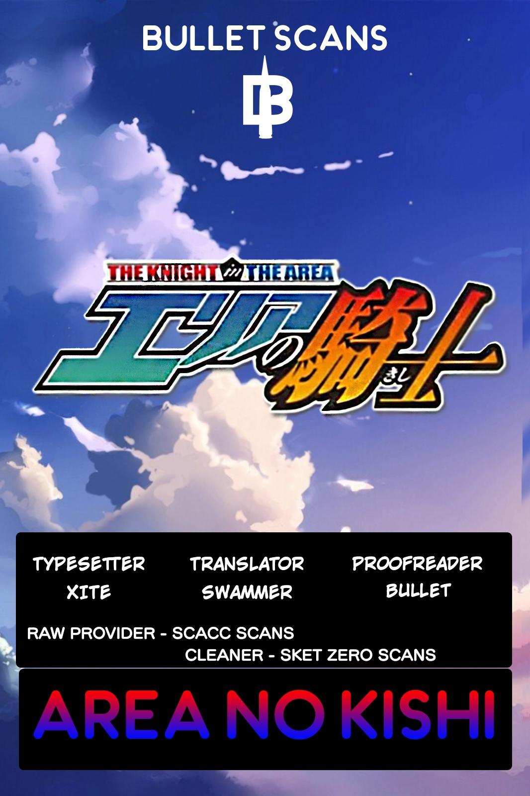 Area no Kishi Chap 176 - Next Chap 177