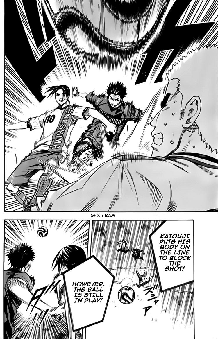 Area no Kishi Chap 176 - Next Chap 177