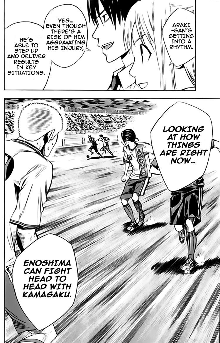 Area no Kishi Chap 176 - Next Chap 177