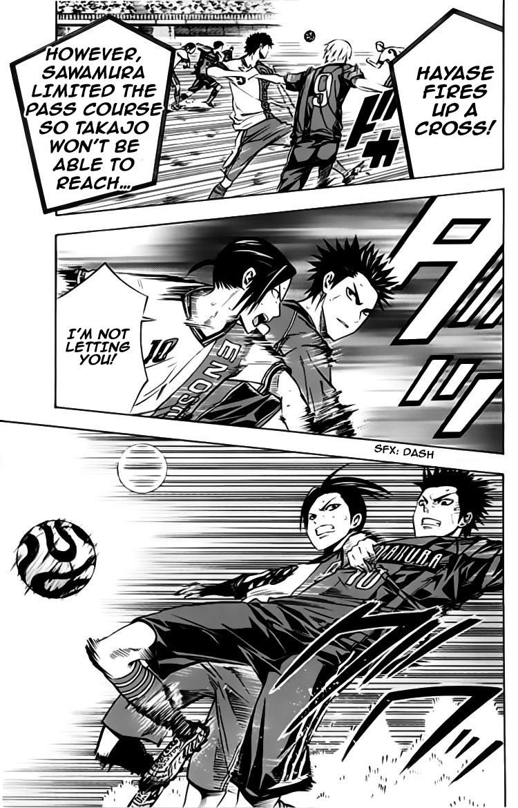 Area no Kishi Chap 176 - Next Chap 177