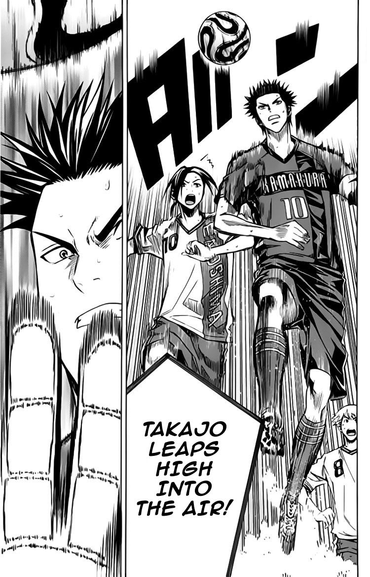 Area no Kishi Chap 176 - Next Chap 177