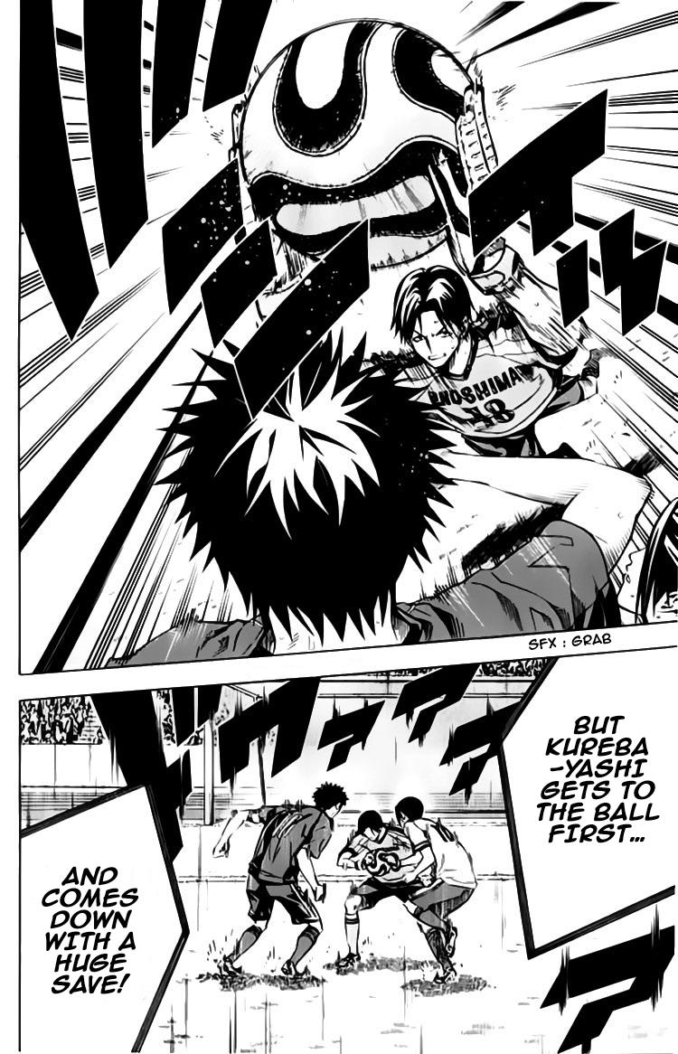 Area no Kishi Chap 176 - Next Chap 177