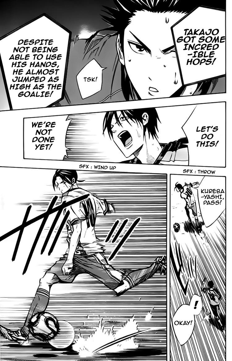 Area no Kishi Chap 176 - Next Chap 177