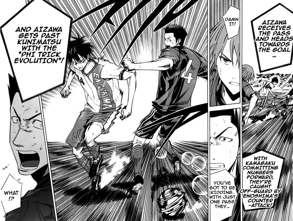 Area no Kishi Chap 176 - Next Chap 177