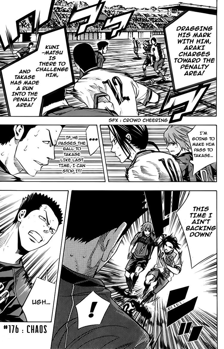 Area no Kishi Chap 176 - Next Chap 177