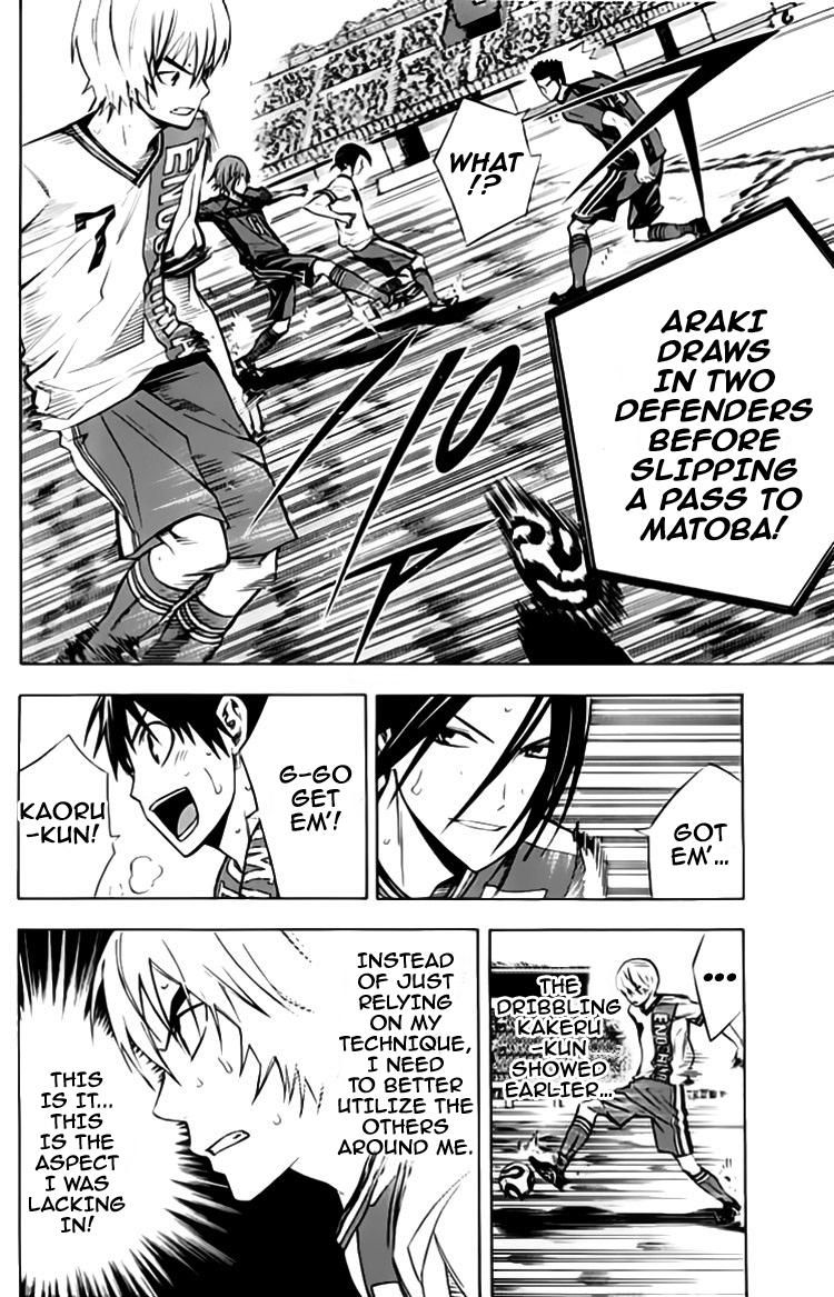 Area no Kishi Chap 176 - Next Chap 177