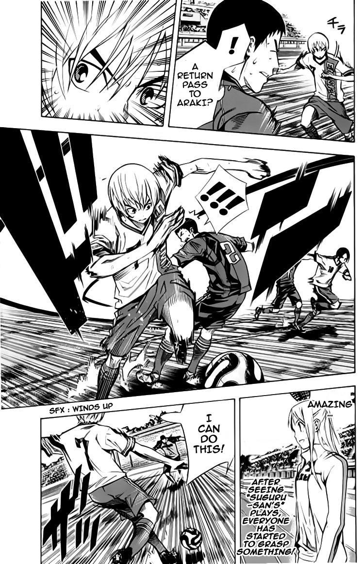 Area no Kishi Chap 176 - Next Chap 177