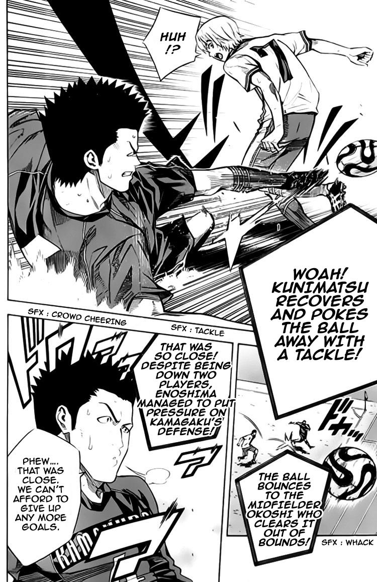 Area no Kishi Chap 176 - Next Chap 177