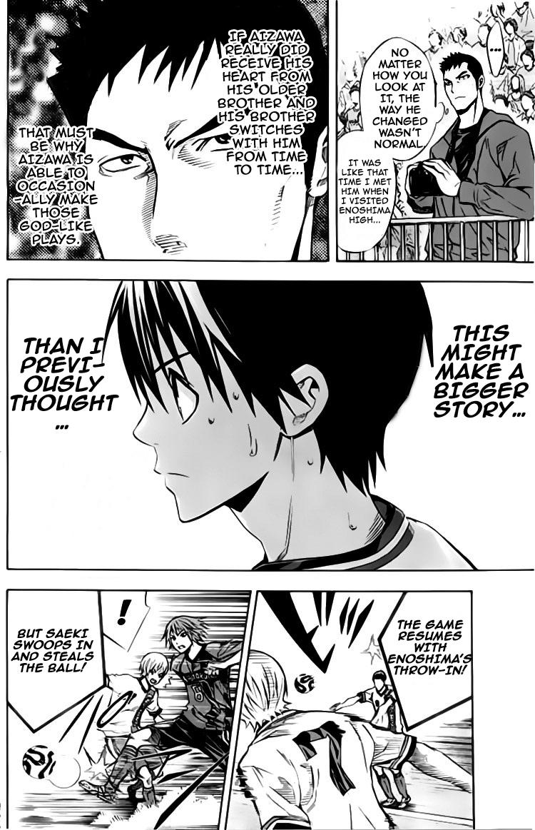 Area no Kishi Chap 176 - Next Chap 177