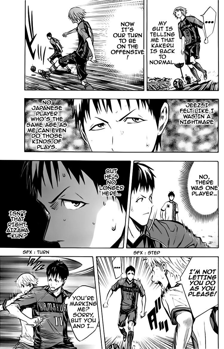 Area no Kishi Chap 176 - Next Chap 177