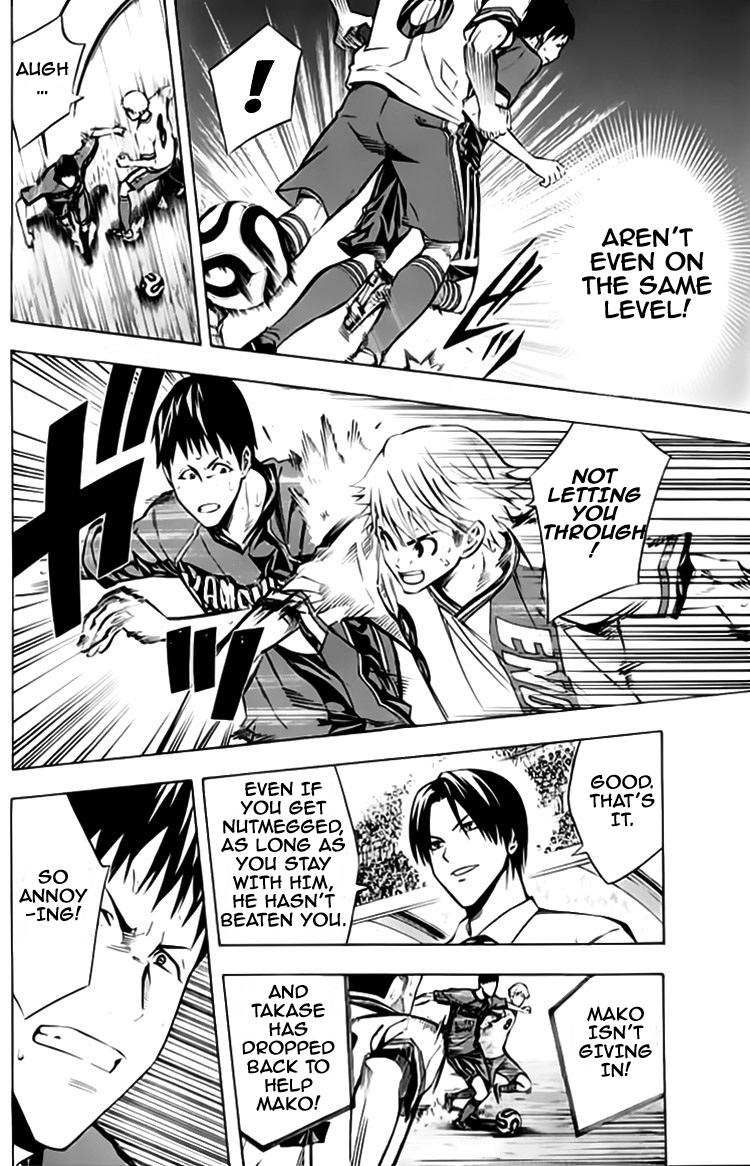 Area no Kishi Chap 176 - Next Chap 177