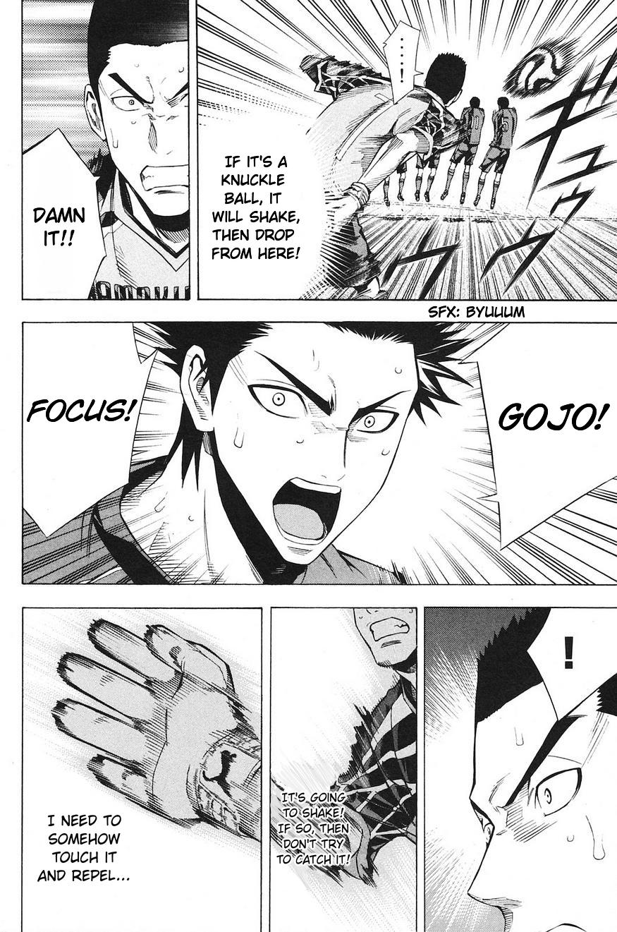 Area no Kishi Chap 177 - Next Chap 178