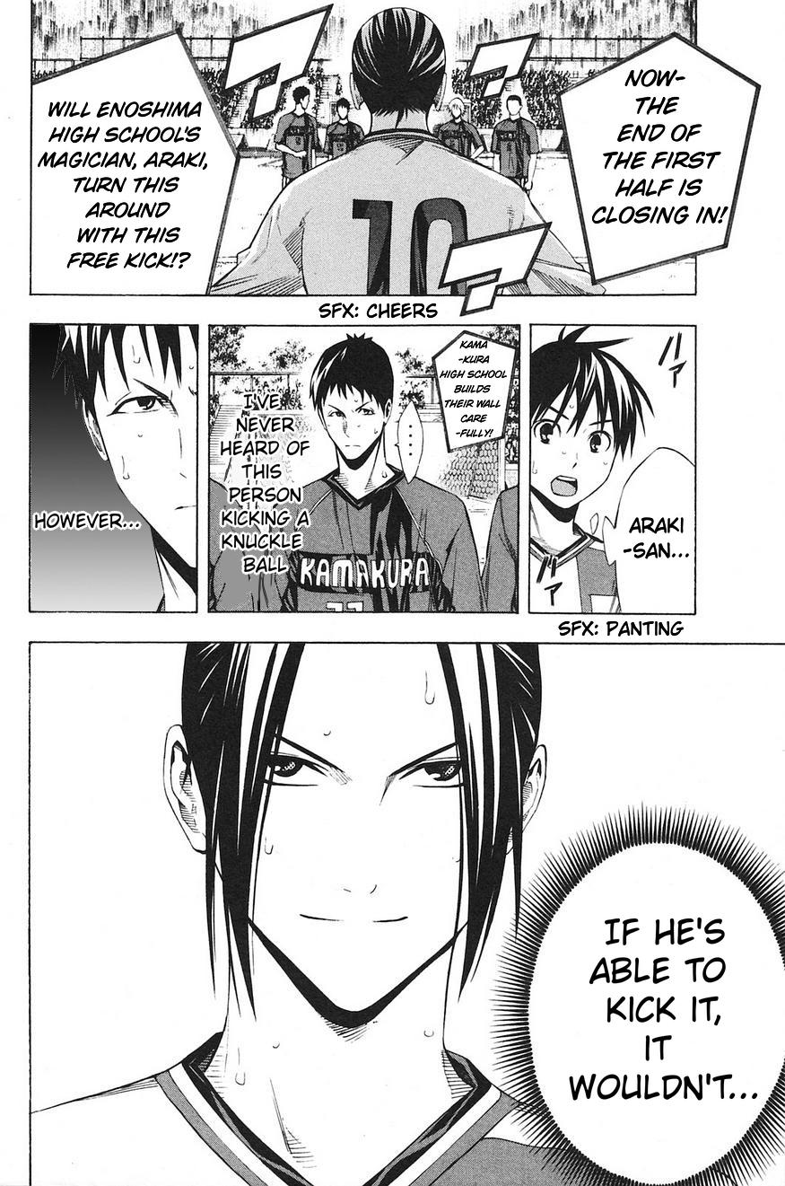 Area no Kishi Chap 177 - Next Chap 178