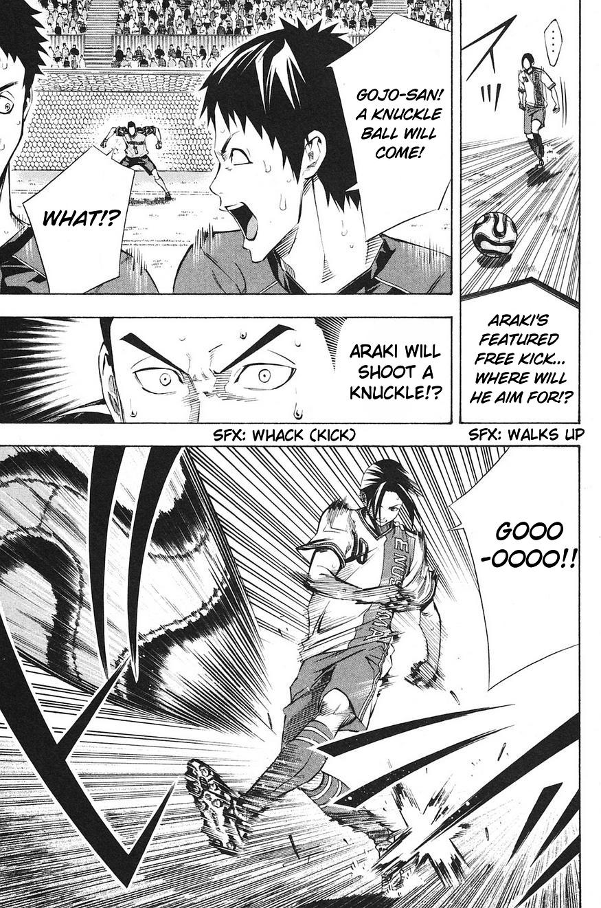 Area no Kishi Chap 177 - Next Chap 178