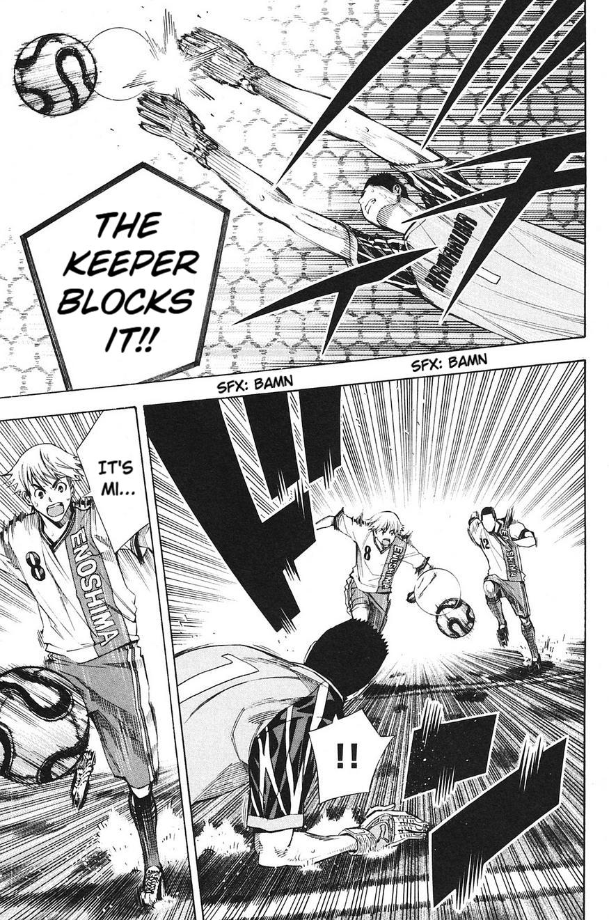 Area no Kishi Chap 177 - Next Chap 178