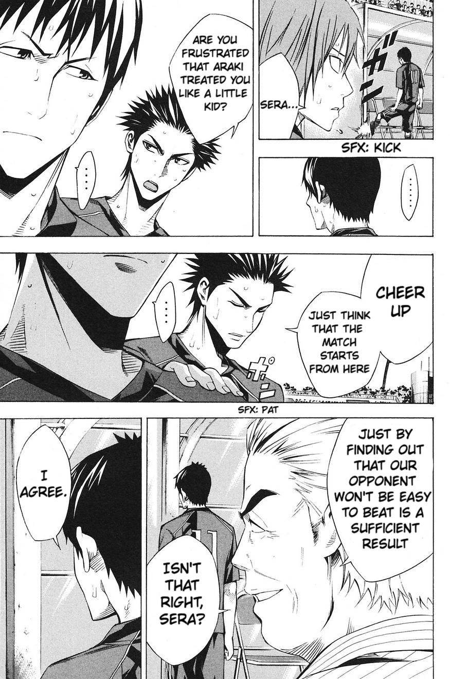 Area no Kishi Chap 177 - Next Chap 178