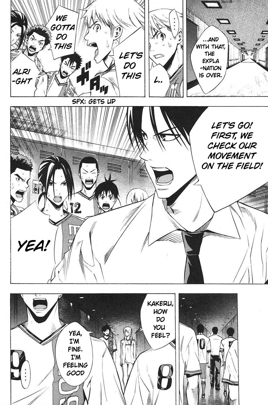 Area no Kishi Chap 177 - Next Chap 178