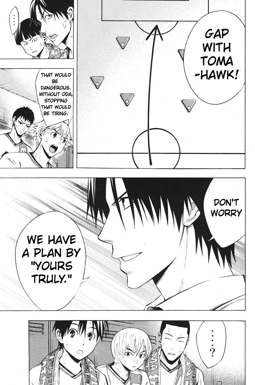 Area no Kishi Chap 177 - Next Chap 178