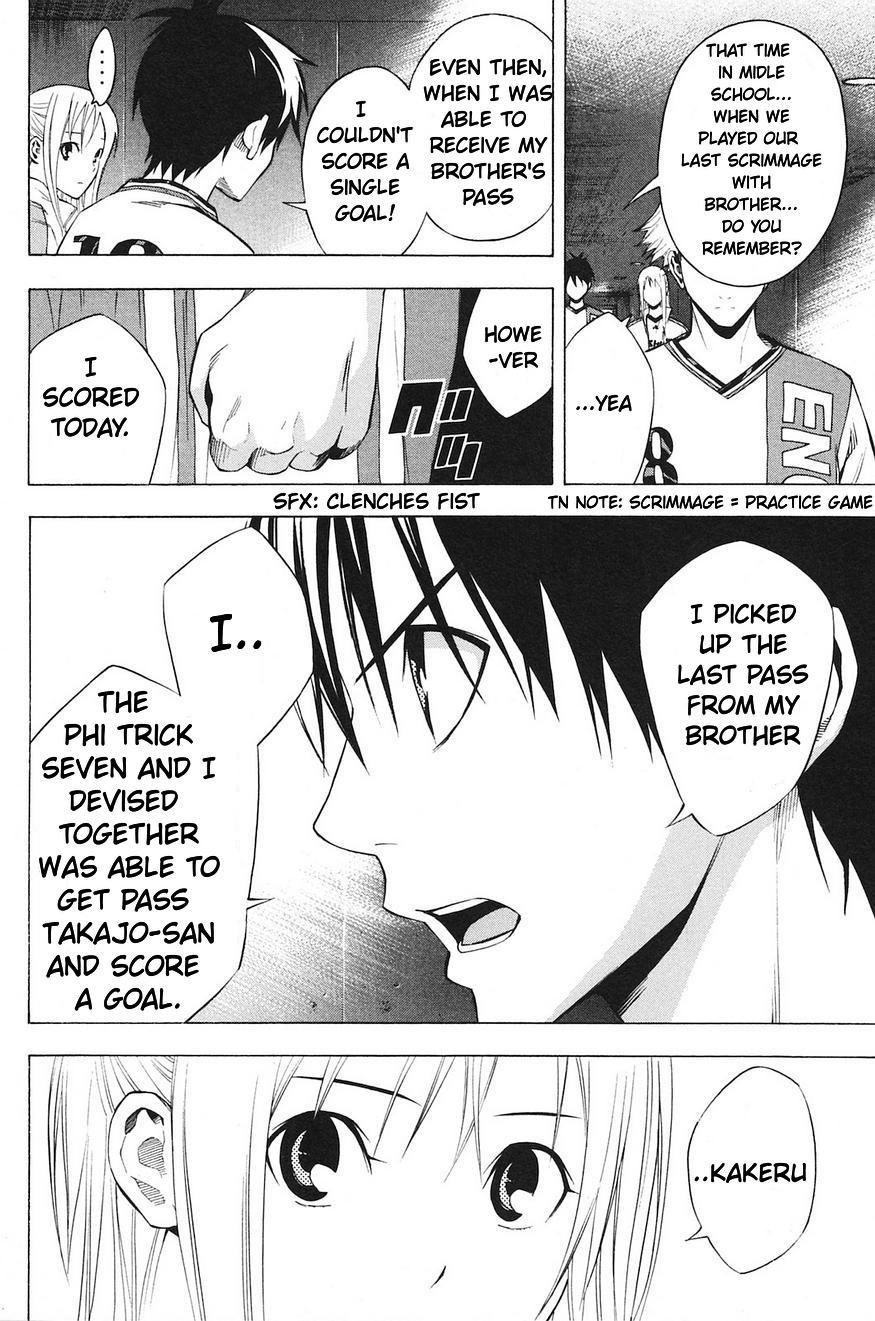 Area no Kishi Chap 177 - Next Chap 178