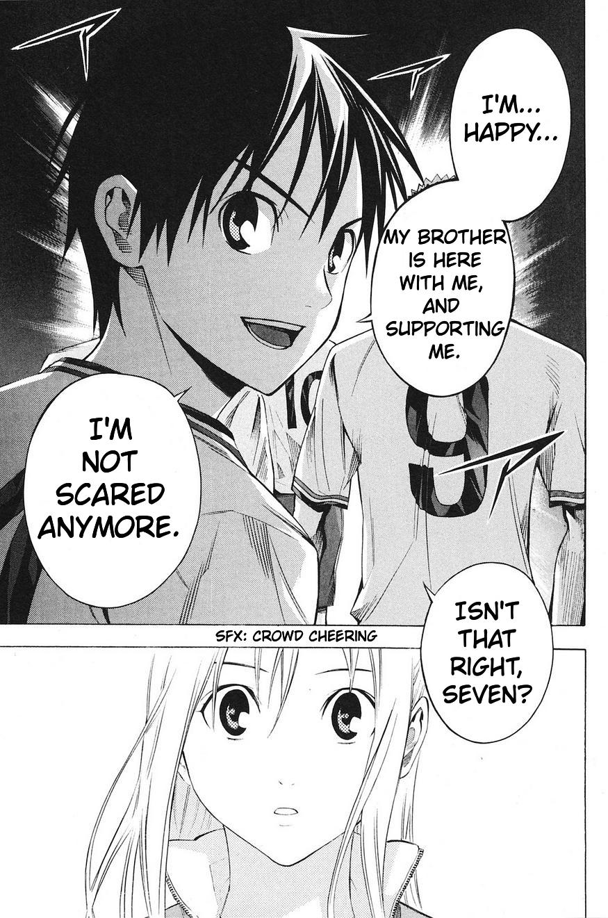 Area no Kishi Chap 177 - Next Chap 178