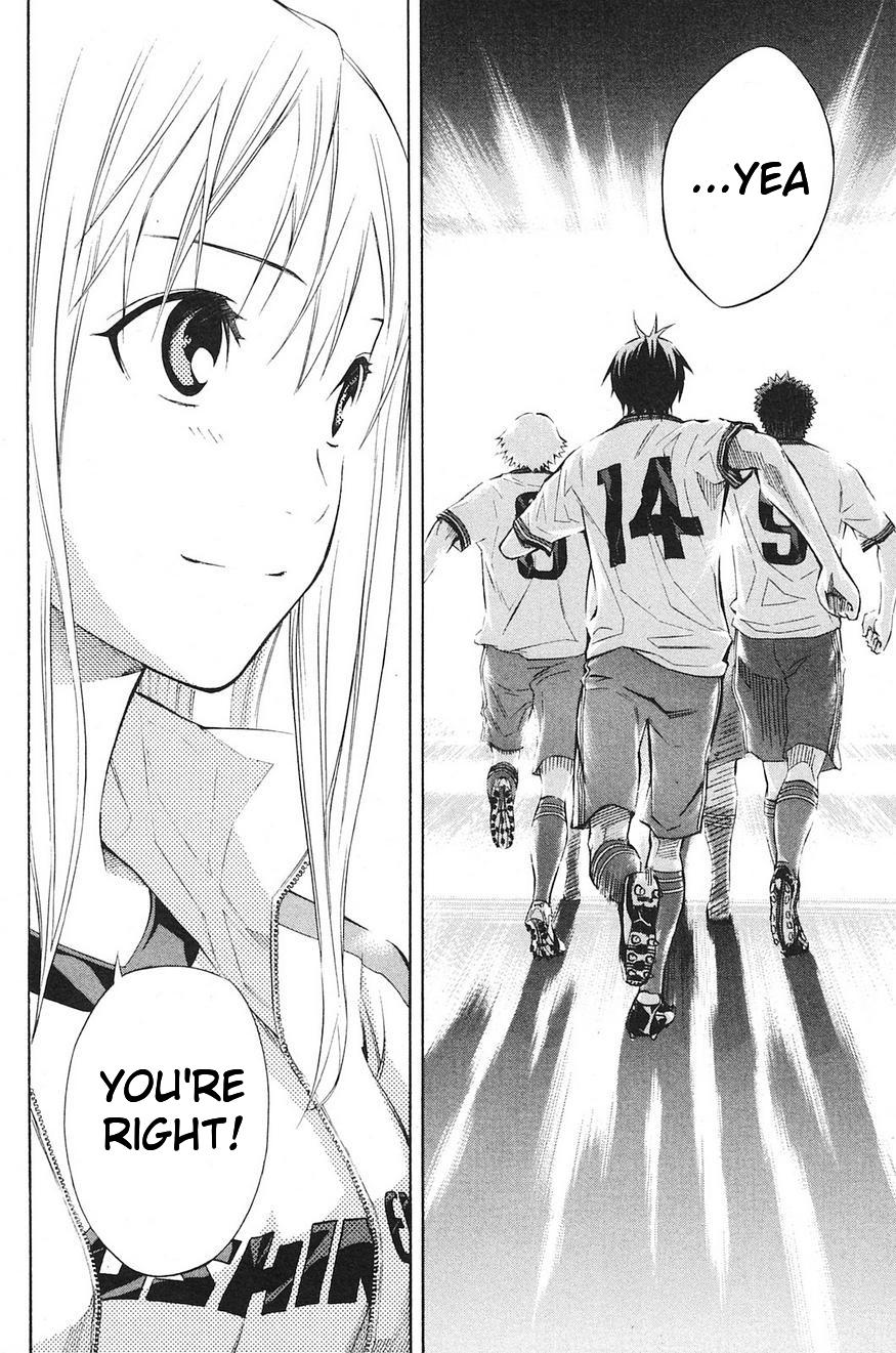 Area no Kishi Chap 177 - Next Chap 178