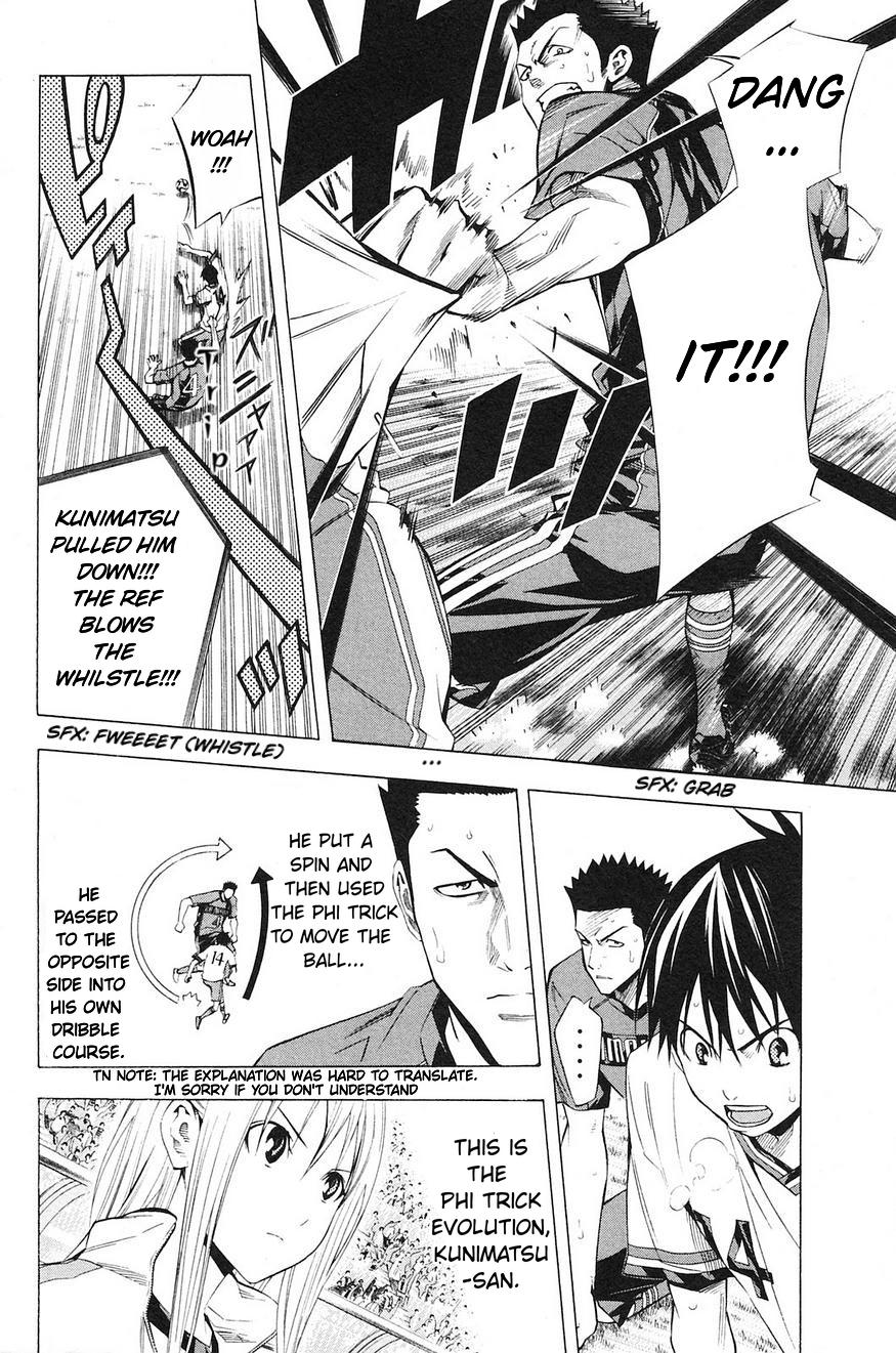 Area no Kishi Chap 177 - Next Chap 178