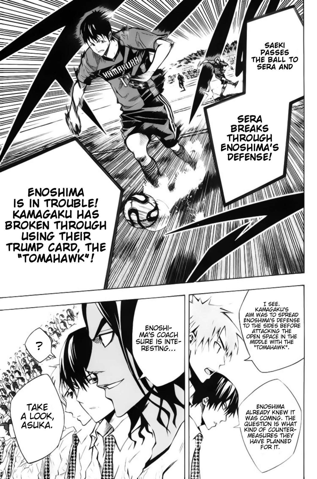 Area no Kishi Chap 178 - Next Chap 179