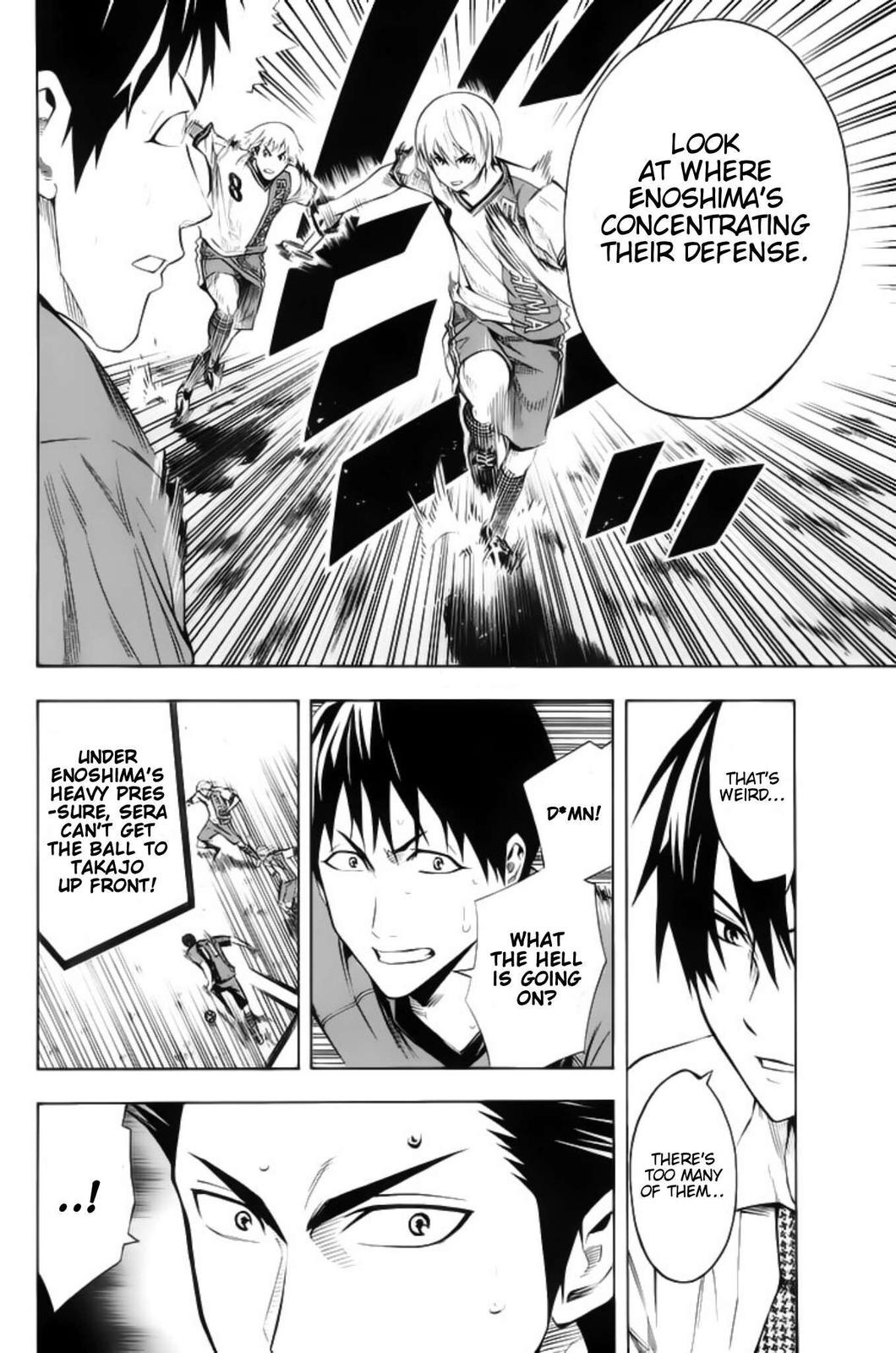 Area no Kishi Chap 178 - Next Chap 179