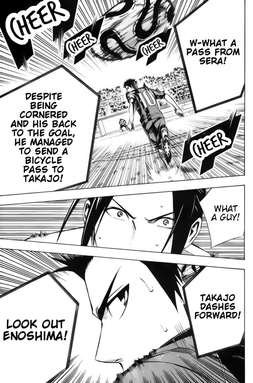 Area no Kishi Chap 178 - Next Chap 179