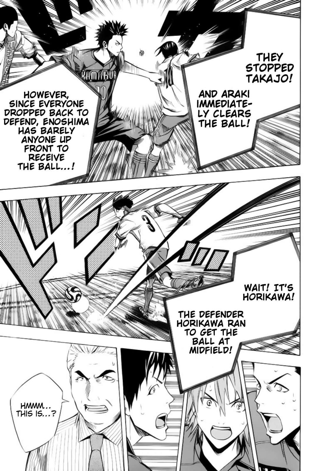 Area no Kishi Chap 178 - Next Chap 179