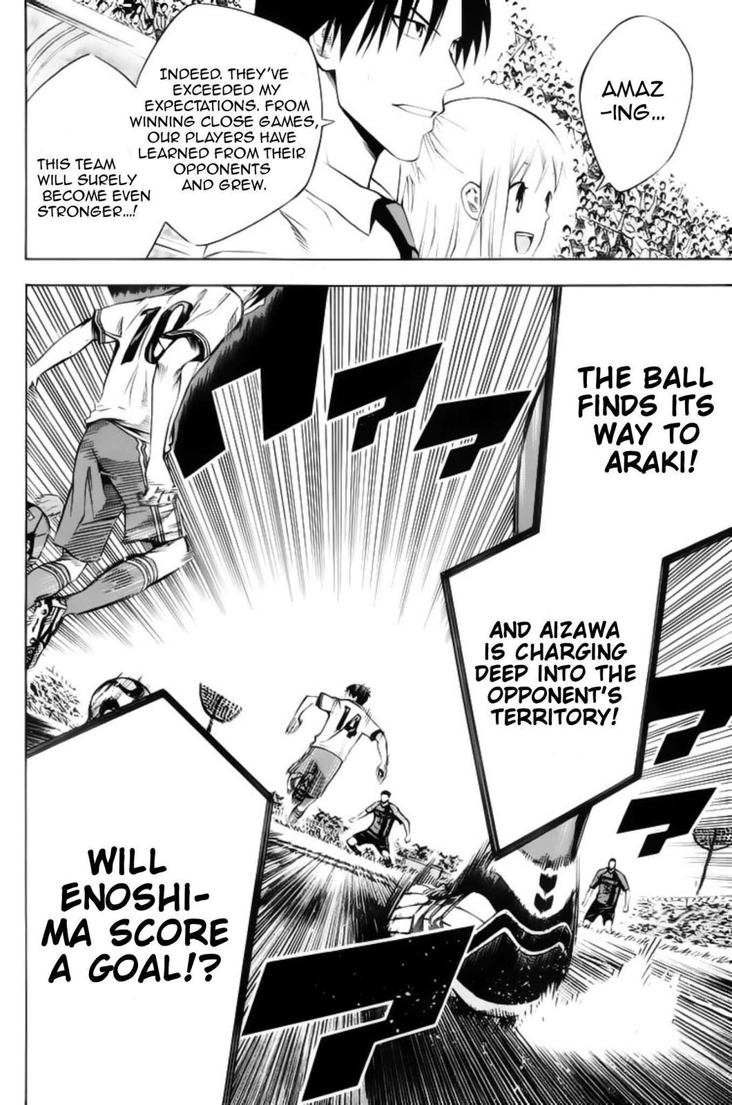 Area no Kishi Chap 178 - Next Chap 179