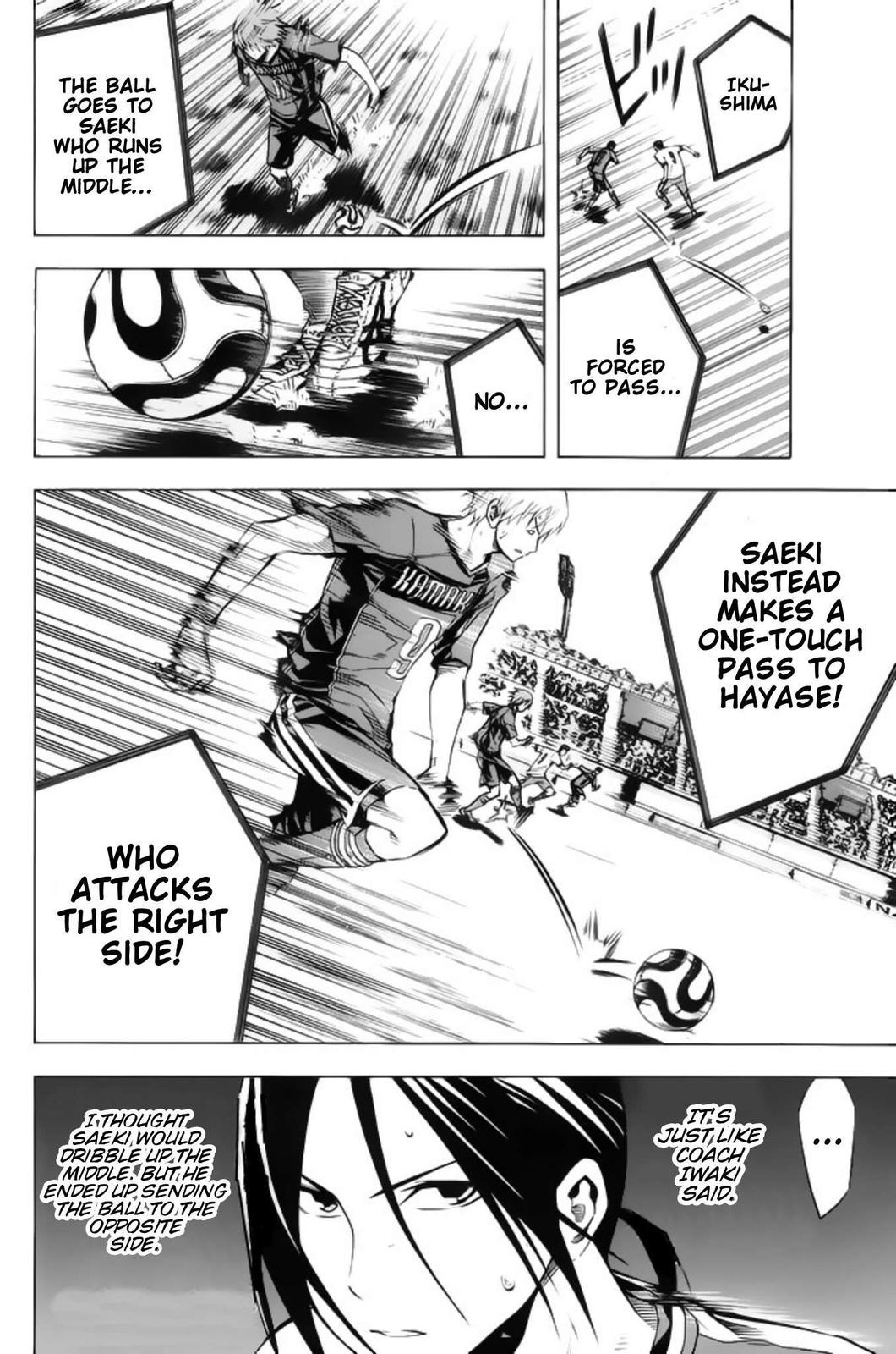 Area no Kishi Chap 178 - Next Chap 179