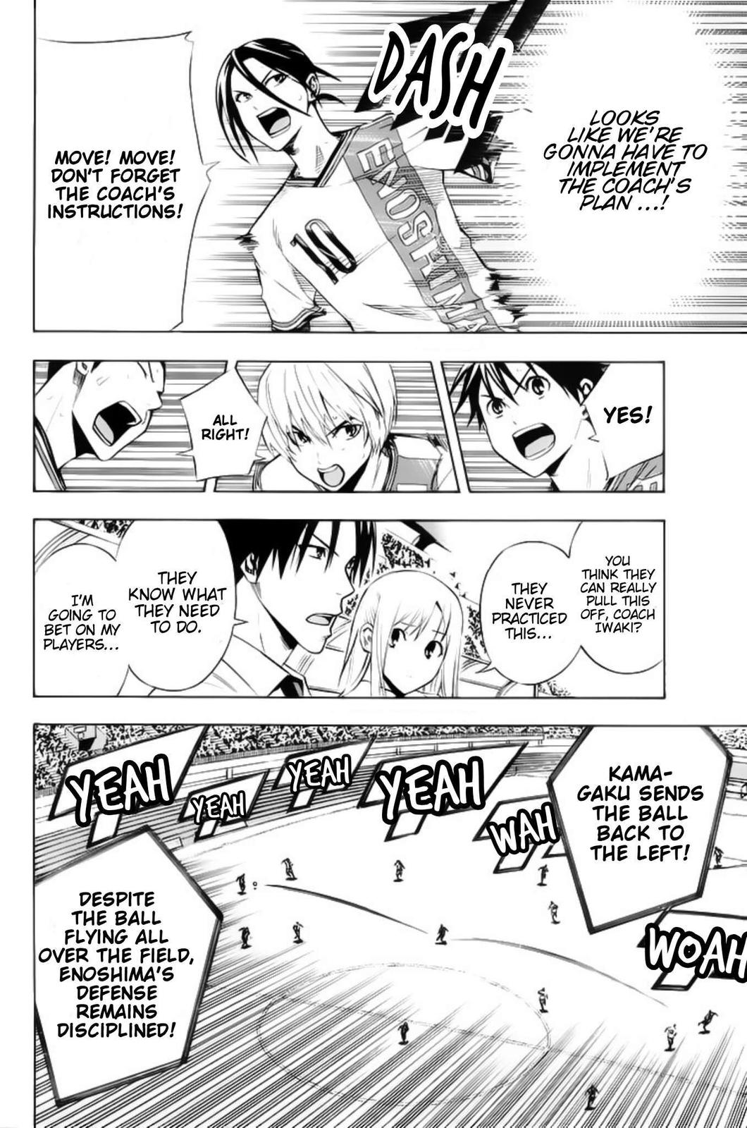 Area no Kishi Chap 178 - Next Chap 179