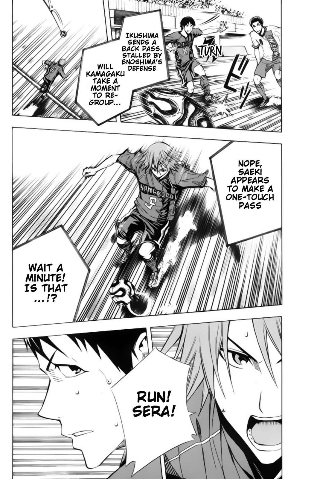 Area no Kishi Chap 178 - Next Chap 179