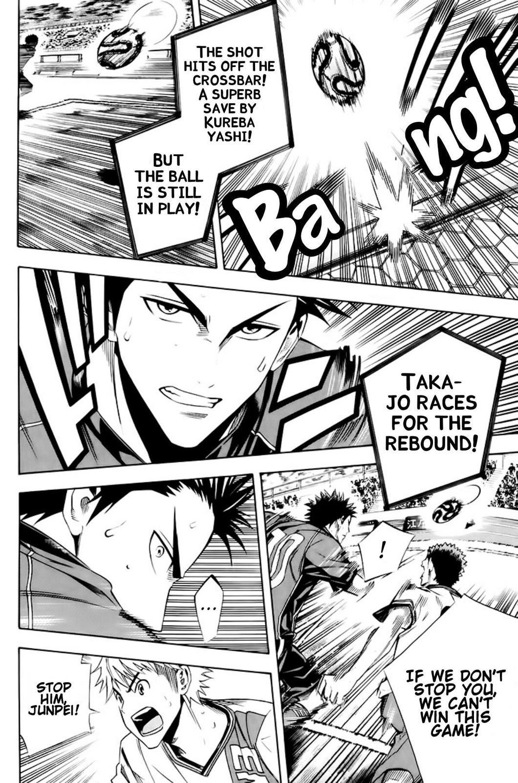 Area no Kishi Chap 179 - Next Chap 180