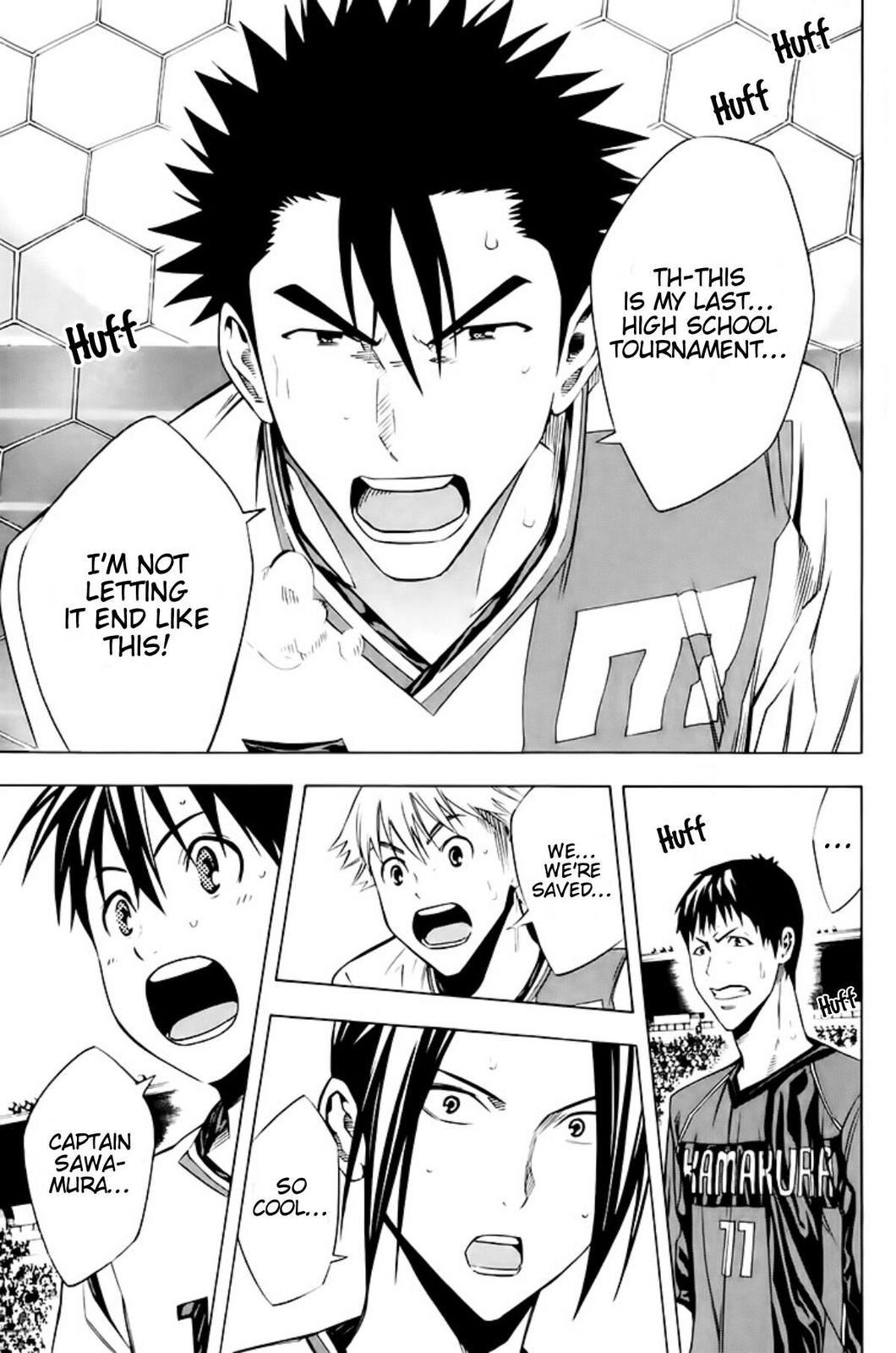 Area no Kishi Chap 179 - Next Chap 180