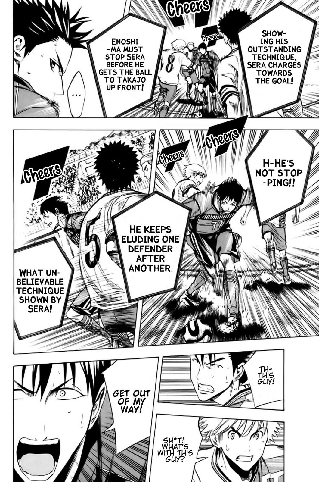 Area no Kishi Chap 179 - Next Chap 180