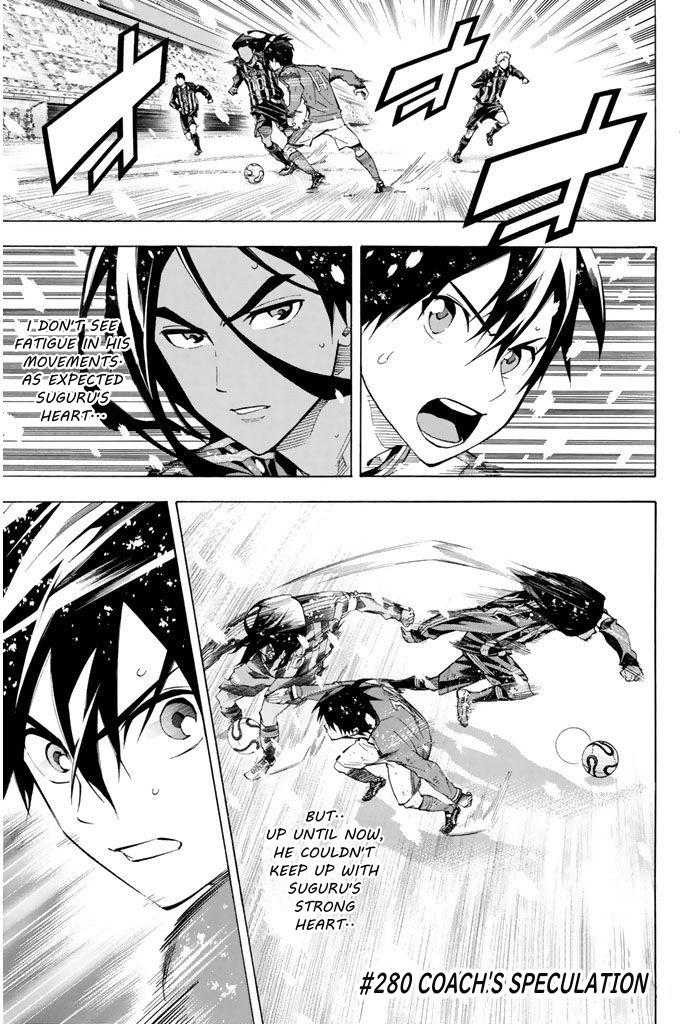 Area no Kishi Chap 280 - Next Chap 281